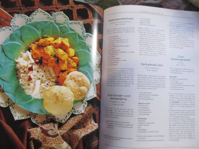 Kerrie - Pat Chapman