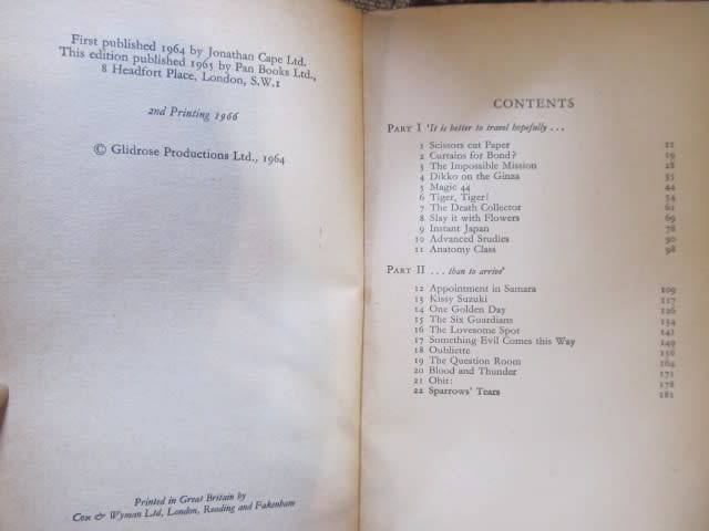 James Bond - you only live twice  by Ian Flemming- soft cover