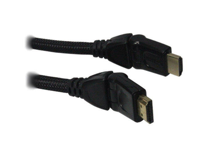 HDMI Cable