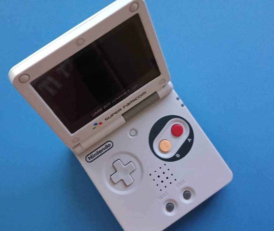 Nintendo Game Boy Advance SP
