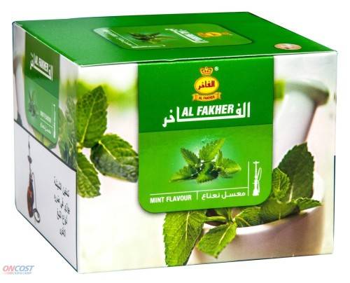 hubbly bubbly (shisha flavour )