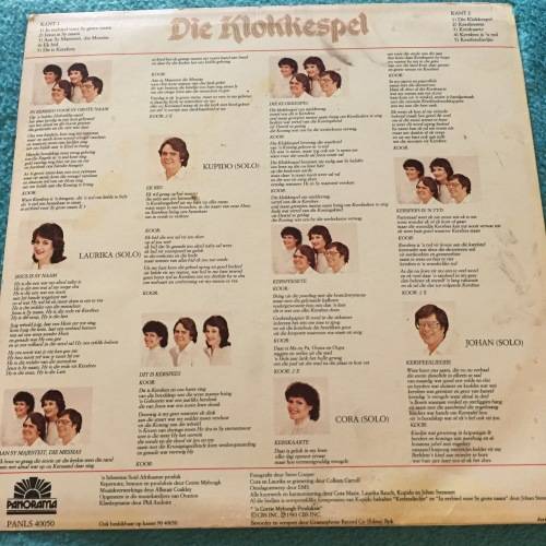 LP - DIE KLOKKESPEL (CORA, LAURIKA, KUPIDO EN JOHAN)