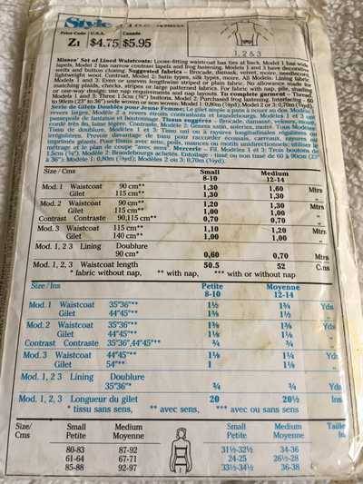 PATTERN STYLE 4480 (UNUSED) - WAISTCOATS (SIZE 8-10)