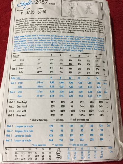 PATTERN STYLE 2057 (COMPLETE) - DRESS (SIZE 6-16)