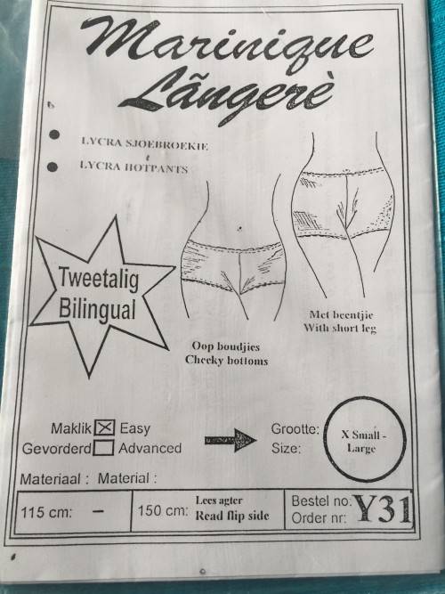 PATTERN MARINIQUE LINGERIE Y31 - LYCRA HOTPANTS (XS - L)