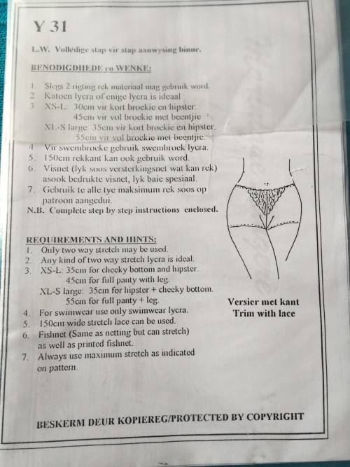 PATTERN MARINIQUE LINGERIE Y31 - LYCRA HOTPANTS (XS - L)
