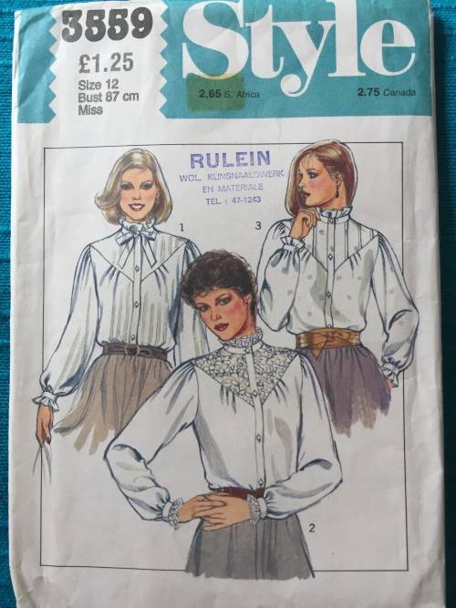 PATTERN STYLE 3559 (UNUSED) - DRESS IN 2 LENGTHS (SIZE 14)