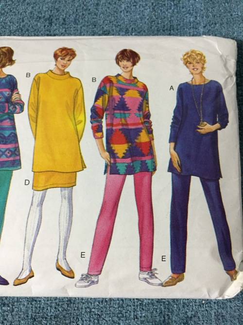 PATTERN BUTTERICK 3637 (COMPLETE, CUT ON M) - CASUAL WEAR, TRACK SUITS (SIZE XS-S-M)