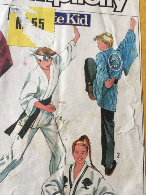 PATTERN SIMPLICITY 7640 - KARATE SUITS ALL SIZES