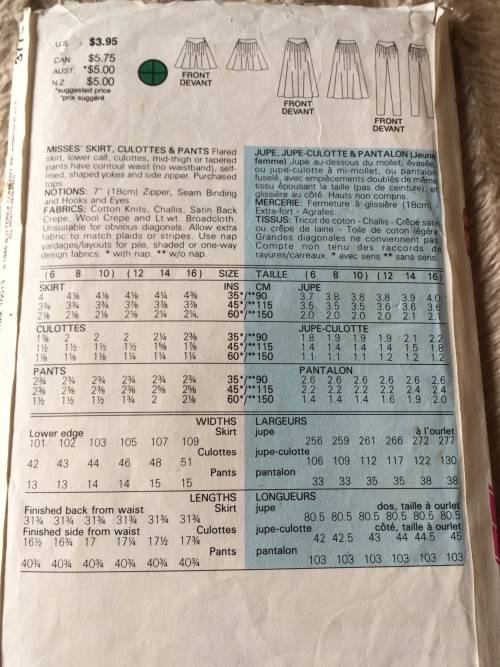 PATTERN BUTTERICK 3773 (CUT ON 16) - SKIRT,CULOTTES,PANTS (SIZE 12-14-16)