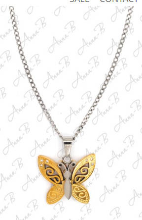 Just Stunning Silver 925 engraved butterfly pendant and chain