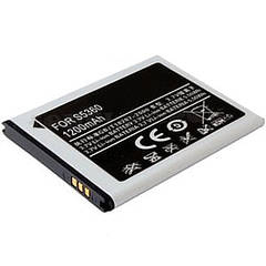 Samsung S5360 (Galaxy Y) Replacement battery WITH FREE DELIVERY! ! !
