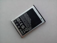 SAMSUNG S5380 REPLACEMENT BATTERY *GREAT DEAL*