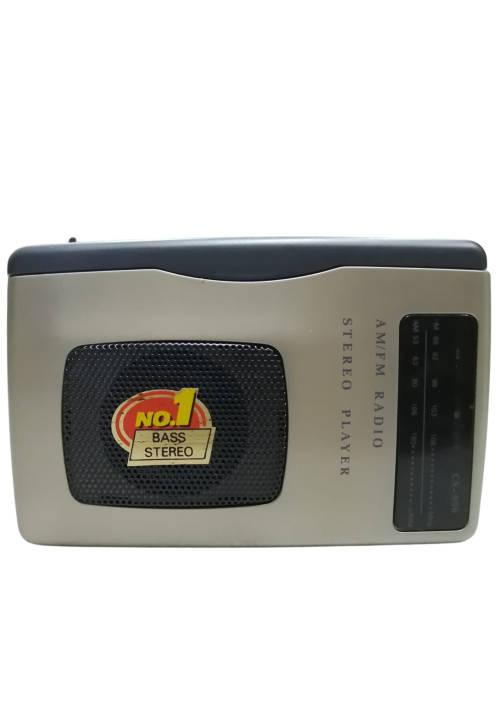 AM/FM Radio Stereo Cassette Recorder CS-959