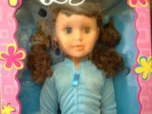 Amazing -WENDY WALKER DOLL- 75CM (The perfect gift for any little girl)