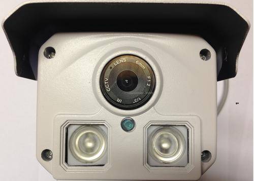 1600 TVL 6MM HD INFRARED Colour CCTV Camera, Night Vision, Waterproof