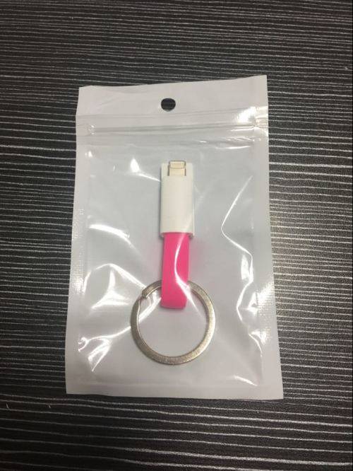 Tiny keyring phone charger - for iOS