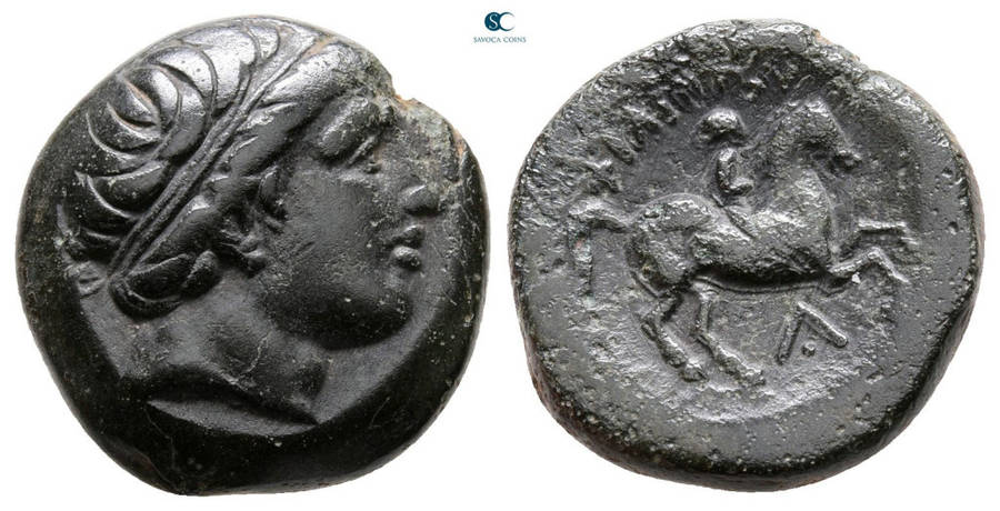 Ancient Greek Coin | Kings of Macedon | Philip II of Macedon (359-336 BC)