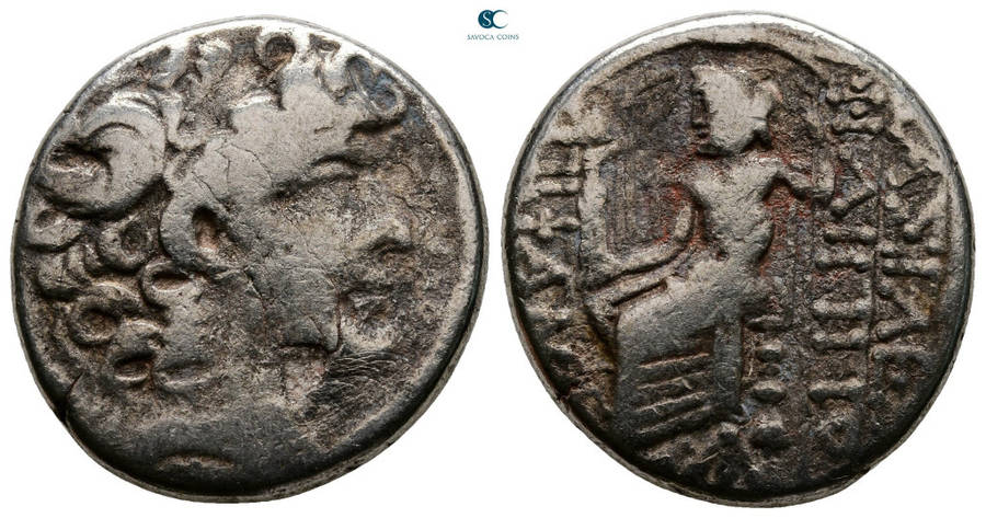 Ancient Greek silver Tetradrachm | Philip I Philadelphos | Antioch | 95-75 BC