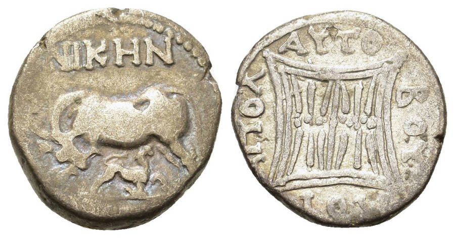 Silver ancient Greek coin | Illyria, Apollonia, c. 229-100 BC