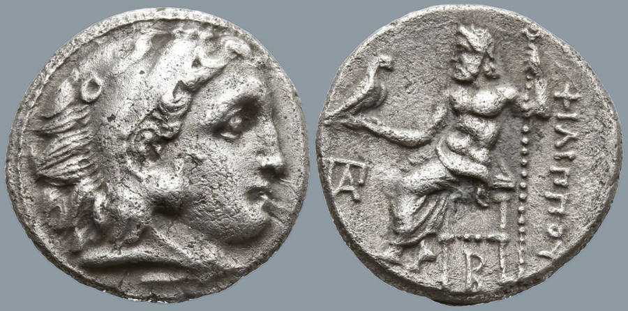 Ancient Greek silver coin | Alexander the Great drachm (323-317 BC)