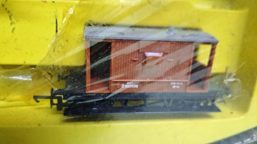 Horby Triang Train Set (Locomotive with 3 coaches) BOXED (NEW Old Stock Partly sealed) (Lima)