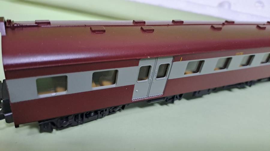 Lima Model - Suburban 1st Class wagon (SAR) (Like NEW)