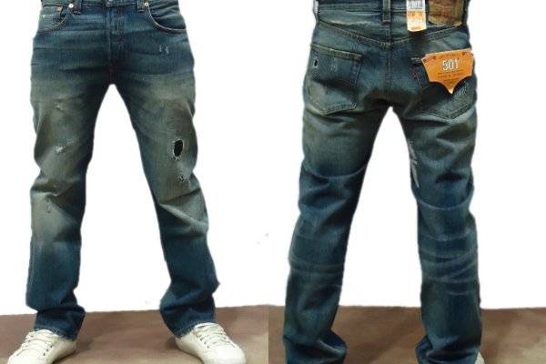 Levis 501 Jeans
