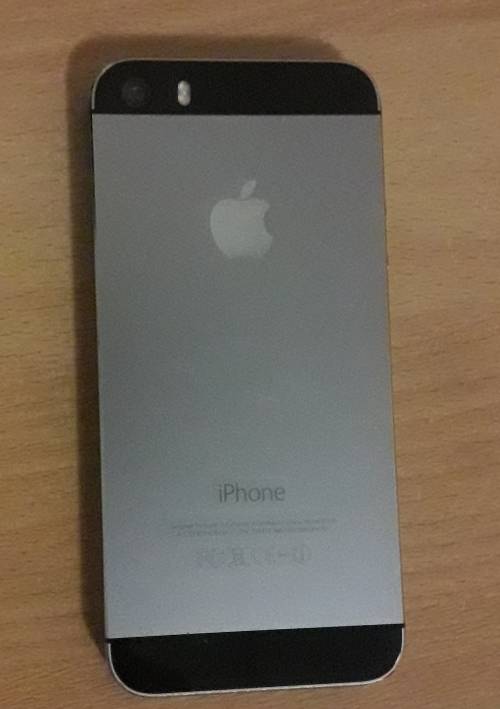 Apple iPhone 5s Spares/Repair