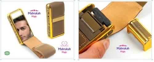 ***KEMEI***2 IN 1 RECHARGEABLE ELECTRIC SHAVER & BEARD TRIMMER***THE GIFT EVERY MAN NEEDS!!!