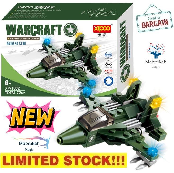 * LAST UNIT *72 PC WARCRAFT SUPER FIGHTER MINI BLOCK SET***BID NOW**BID PER ITEM!!!