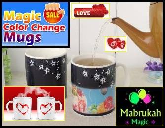 ***LOVE MUG FOR MOM***IN DEMAND LAST 3 ON AUCTION***COLOR CHANGING MUG***ALWAYS THE PERFECT GIFT!!!