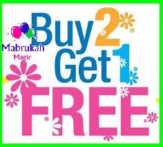 **BUY 2 GET 1 FREE***LIMITED OFFER***FABULOUS QUALITY & CUTE**BOW SALT & PEPPER SHAKERS**