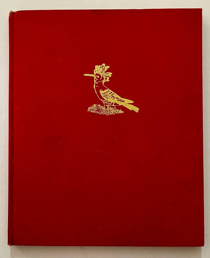 Garden Birds of South Africa - Kenneth Newman. Hardcover no dj, 1st Ed. 1967