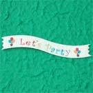 85mm x 20mm "Let's Party" Mulberry Paper Banner (3 Banners per Pack)