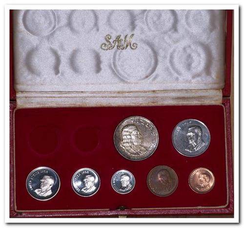 1968 Long Proof Set -   NO GOLD