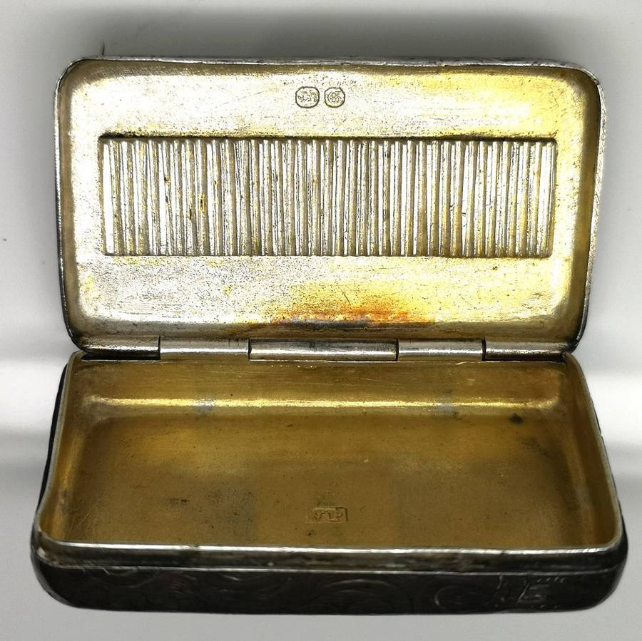 Early 1800's | ANTIQUE | Personal | SNUFF BOX | Birmingham | 25g Sterling Silver | R1 Start