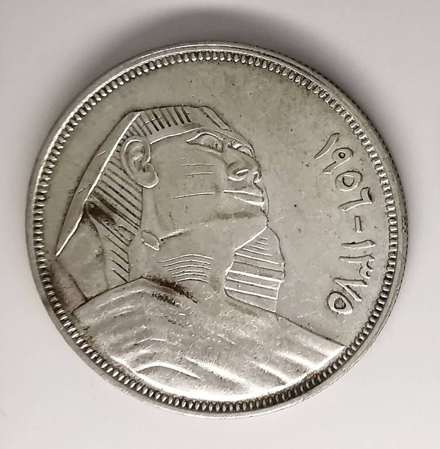 1956 | 20 Qirsh | Cairo, Egypt |  Silver Coin