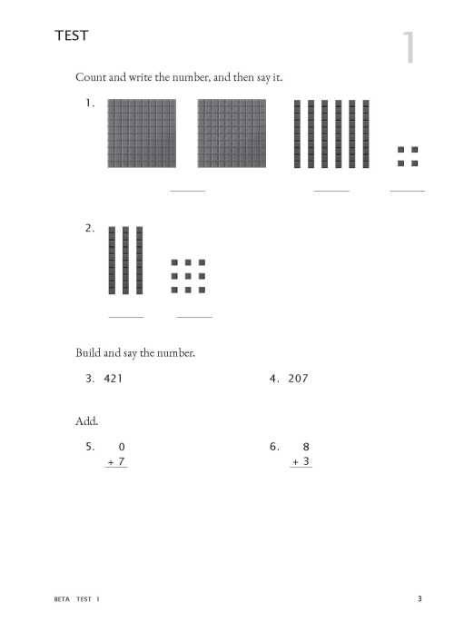 RSA Beta - Test Book MATH-U-SEE