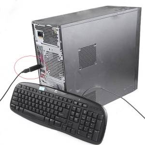 Keylogger3