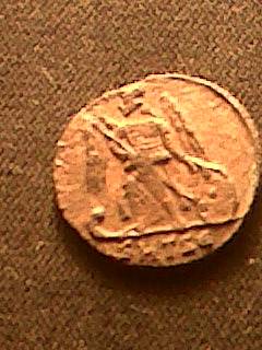Collectable Coin Very Rare and Old