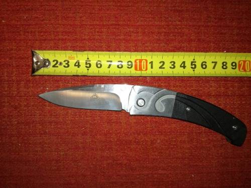 Puma large folder