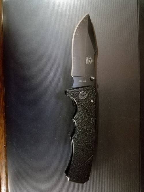 Puma TEC large folder