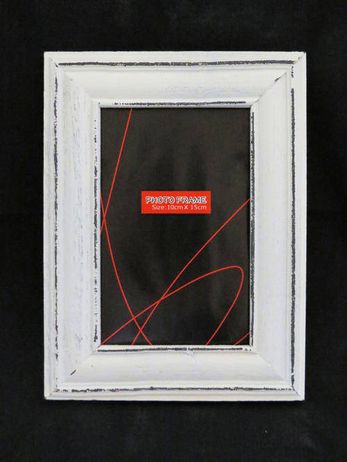 Vintage looking white photo frame 21 x 15.5 cm