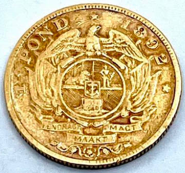 1892 Single Shaft Pond RARE