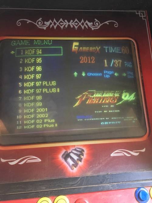 Arcade game machine