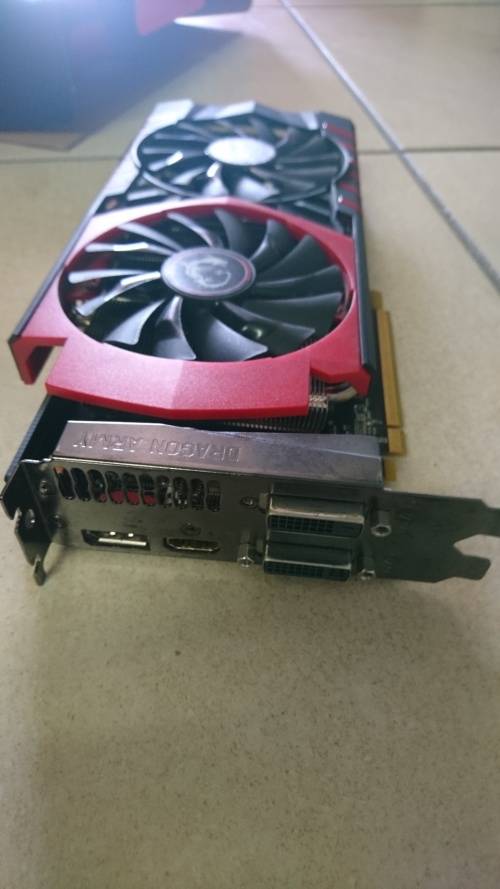 MSI GEFORCE GTX 970 GAMING 4G