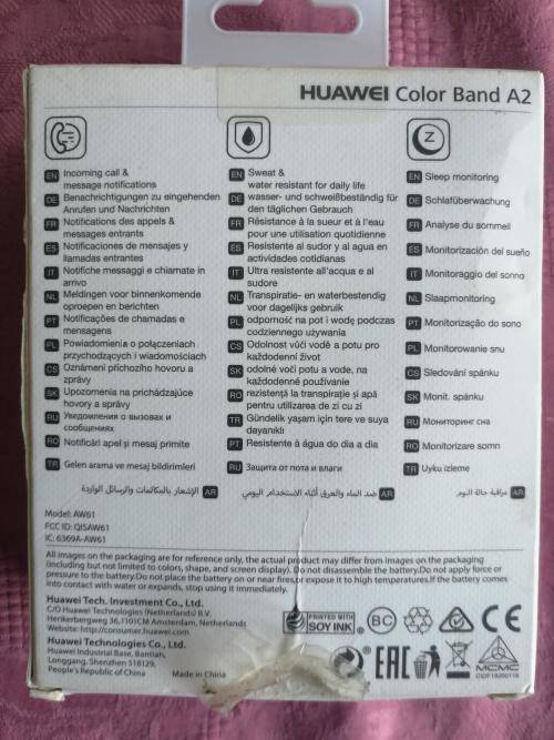 HUAWEI COLOUR BAND A2 SMART WATCH, WITH CHARGER, WITH BOX, EXCELLENT WORKING CONDITION