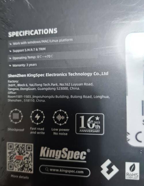 BRAND NEW SEALED - KINGSPEC 512GB SSD HARD DRIVE - 2.5 INCH - 3 YEAR LIMITED WARRANTY