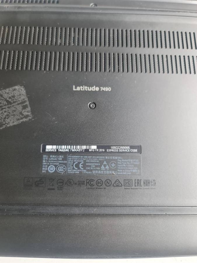 DELL LATITUDE 7490 - CORE i5 7TH GEN - 8GB - 256GB NVME SSD - 14 INCH SCREEN - PLEASE READ